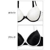 バイカラーシアースカラップブラジャー&バック透けフルバックショーツ | Dazzy | 詳細画像11