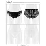 エレガントフラワーレーシィバック透けフルバックショーツ単品 | Dazzy | 詳細画像6 