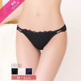 フラワースカラップレーシィバック透けTバックショーツ単品 | Dazzy | 詳細画像1 
