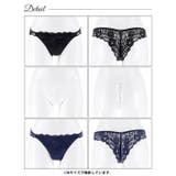 フラワースカラップレーシィバック透けTバックショーツ単品 | Dazzy | 詳細画像8 