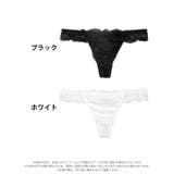 ダマスクカットレーシィバック透けTバックショーツ単品 | Dazzy | 詳細画像5 