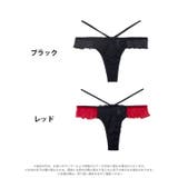 ラグジュアリーチュールカップTバックショーツ単品[おそろいショーツ] | Dazzy | 詳細画像5 