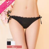 スカラップレースサイド紐Tバックショーツ単品 | Dazzy | 詳細画像1 