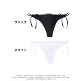 スカラップレースサイド紐Tバックショーツ単品 | Dazzy | 詳細画像5 