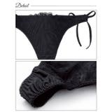 スカラップレースサイド紐Tバックショーツ単品 | Dazzy | 詳細画像7 