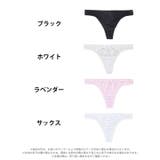 シンプルフロントレースTバックショーツ単品 | Dazzy | 詳細画像7 