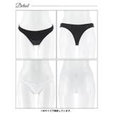 シンプルフロントレースTバックショーツ単品 | Dazzy | 詳細画像8 