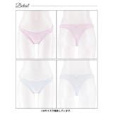 シンプルフロントレースTバックショーツ単品 | Dazzy | 詳細画像9 