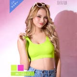 [ノンワイヤー] ネオンカラーマイティブラジャー単品 | Dazzy | 詳細画像1 