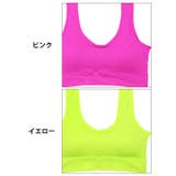 [ノンワイヤー] ネオンカラーマイティブラジャー単品 | Dazzy | 詳細画像10 