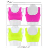 [ノンワイヤー] ネオンカラーマイティブラジャー単品 | Dazzy | 詳細画像8 