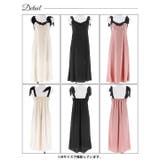 サテンレースショルダーリボンワンピースルームウェア | Dazzy | 詳細画像9 