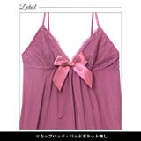 ワンカラーレースアップベビードール | Dazzy | 詳細画像10 