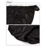 ワンカラーレースアップベビードール | Dazzy | 詳細画像11 