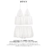 フリルドットシフォンレースキャミソール＆タップパンツルームウェア | Dazzy | 詳細画像7 