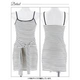 キャミソールウエストノットボーダーワンピース | Dazzy | 詳細画像6 