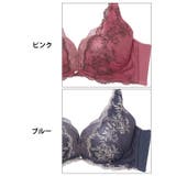 カシュクールアイビーチュール脇高ブラジャー&サイド紐Tバックショーツ | Dazzy | 詳細画像11 