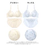 スウィートフルールエンブロイダリーブラジャー&フルバックショーツ | Dazzy | 詳細画像8 