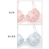 パステルフェミニンブルームブラジャー&フルバックショーツ | Dazzy | 詳細画像11 