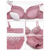 アンティークフラワーアーチブラジャー&フルバックショーツ | Dazzy | 詳細画像10 