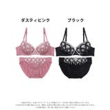 アンティークフラワーアーチブラジャー&フルバックショーツ | Dazzy | 詳細画像8 