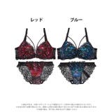 ルミナスアイビーコード脇高ブラジャー&バック透けフルバックショーツ | Dazzy | 詳細画像8