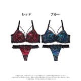 ルミナスアイビーコード脇高ブラジャー&バック透けTバックショーツ | Dazzy | 詳細画像8 