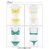 フレッシュシアーフラワーブラジャー&Tバックショーツ | Dazzy | 詳細画像7 