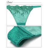 フレッシュシアーフラワーブラジャー&Tバックショーツ | Dazzy | 詳細画像9 