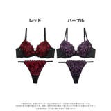 グラマーブロッサムエンブロイダリーブラジャー&Tバックショーツ | Dazzy | 詳細画像8 
