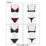 グラマーブロッサムエンブロイダリーブラジャー&Tバックショーツ | Dazzy | 詳細画像9 