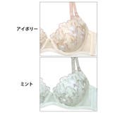 ナチュラルフラワースカラップブラジャー&フルバックショーツ | Dazzy | 詳細画像11 