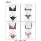 クラシックレーシーサテンブラジャー&Tバックショーツ [三上悠亜着用]  | Dazzy | 詳細画像9 