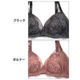 [EFサイズ] クラシックレーシーサテンブラジャー&フルバックショーツ | Dazzy | 詳細画像10 