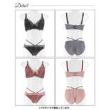 [EFサイズ] クラシックレーシーサテンブラジャー&フルバックショーツ | Dazzy | 詳細画像7 