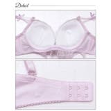 ミルキーバニーフリルブラジャー&フルバックショーツ | Dazzy | 詳細画像9 