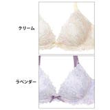 メルティペールフラワーブラジャー&フルバックショーツ | Dazzy | 詳細画像11 