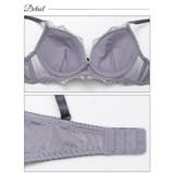 ガーリーチュールブーケブラジャー&フルバックショーツ | Dazzy | 詳細画像9 