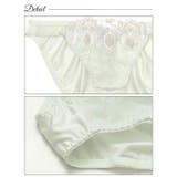 メルティフリルアーチブラジャー&フルバックショーツ | Dazzy | 詳細画像10 