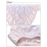 フェミニンリーフエンブロイダリーブラジャー&フルバックショーツ | Dazzy | 詳細画像10 