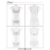 フェミニンリーフエンブロイダリーブラジャー&フルバックショーツ | Dazzy | 詳細画像8 