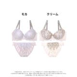 [EFサイズ] フェミニンリーフエンブロイダリーブラジャー&フルバックショーツ | Dazzy | 詳細画像7 