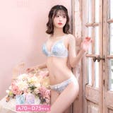 ガーリーマルチフルールブラジャー&フルバックショーツ | Dazzy | 詳細画像1 