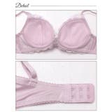 ガーリーマルチフルールブラジャー&フルバックショーツ | Dazzy | 詳細画像9 