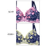 ミスティックビビットブルーム脇高ブラジャー&バック透けフルバックショーツ | Dazzy | 詳細画像11 