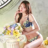 ミスティックビビットブルーム脇高ブラジャー&バック透けフルバックショーツ | Dazzy | 詳細画像3 