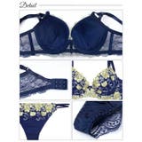 ミスティックビビットブルーム脇高ブラジャー&バック透けTバックショーツ | Dazzy | 詳細画像10 
