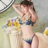 ミスティックビビットブルーム脇高ブラジャー&バック透けTバックショーツ | Dazzy | 詳細画像6 