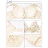 クラッシーロマンスフルール脇高ブラジャー&フルバックショーツ | Dazzy | 詳細画像10 