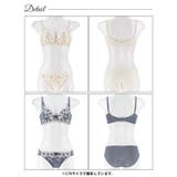 クラッシーロマンスフルール脇高ブラジャー&フルバックショーツ | Dazzy | 詳細画像9 